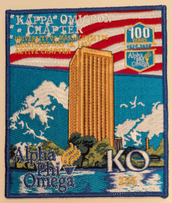 255 - Kappa Omicron Chapter, University of Massachusetts Amherst